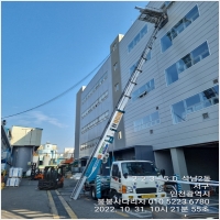 붕붕사다리차 PC 갤러리 18