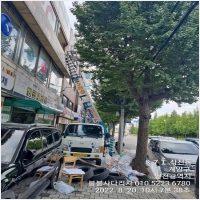 붕붕사다리차 PC 갤러리 10
