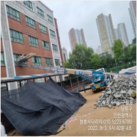 붕붕사다리차 PC 갤러리 8