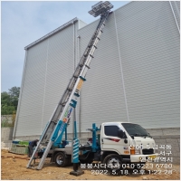 붕붕사다리차 PC 갤러리 4
