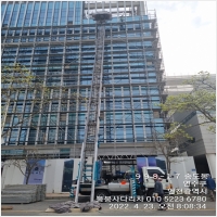 붕붕사다리차 PC 갤러리 2